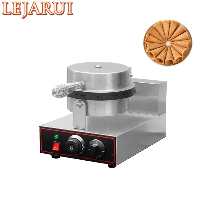 Многофункциональная мини-вафельница 1200 Вт электрическая пончик конус для