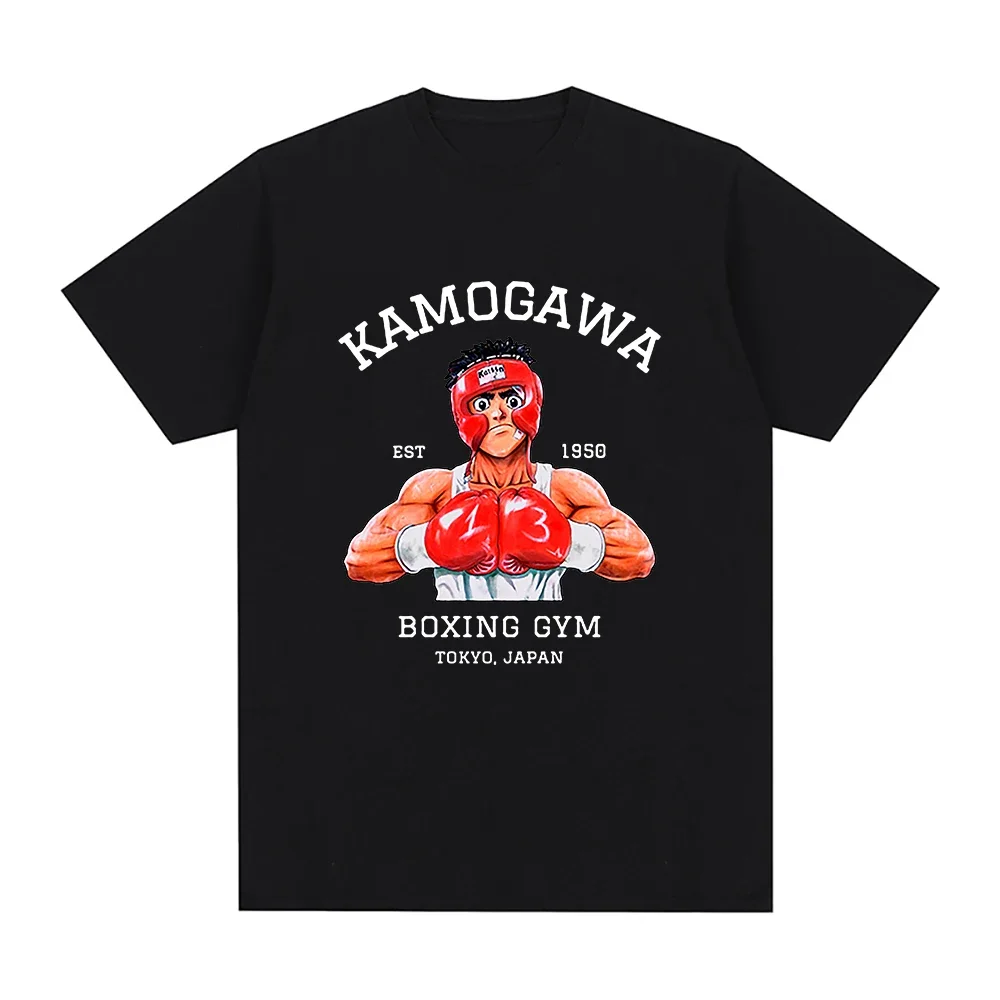 

Anime Hajime No Ippo Tshirt Men TShirts Manga Kamagowa Boxing Gym Man Cotton Tee Shirt Hip Hop Mens T-Shirts Unisex Summer Tops