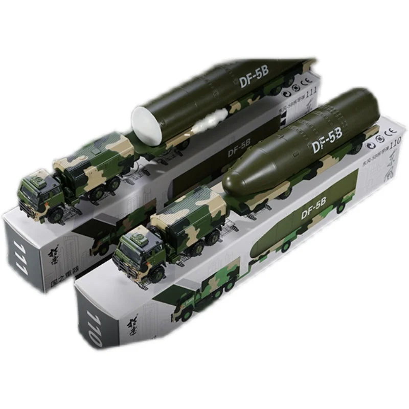 Фото Китай, военный парад, ICBM, Круизная ракета, ядерное оружие, модель игрушки 1/100, DF-41 DF-5B, DF-5, DF-31AG, игрушка №2