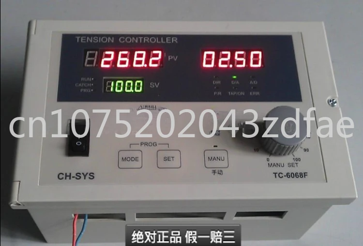 Телефон с контроллером яркости/телефон с замкнутой двойной станцией Taiwan Qihong-TC-6168F