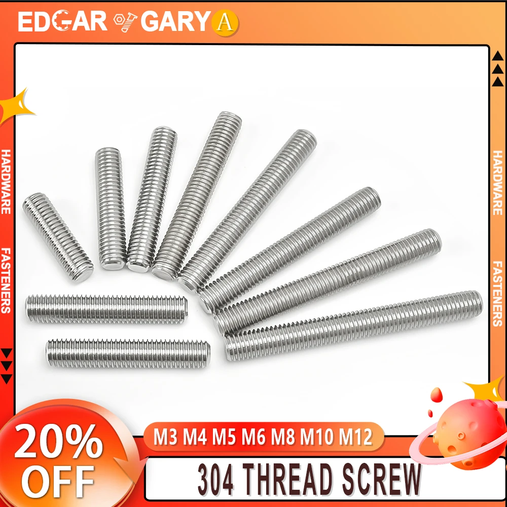 

Шпильки из нержавеющей стали 304 M3-M12 16-500 мм