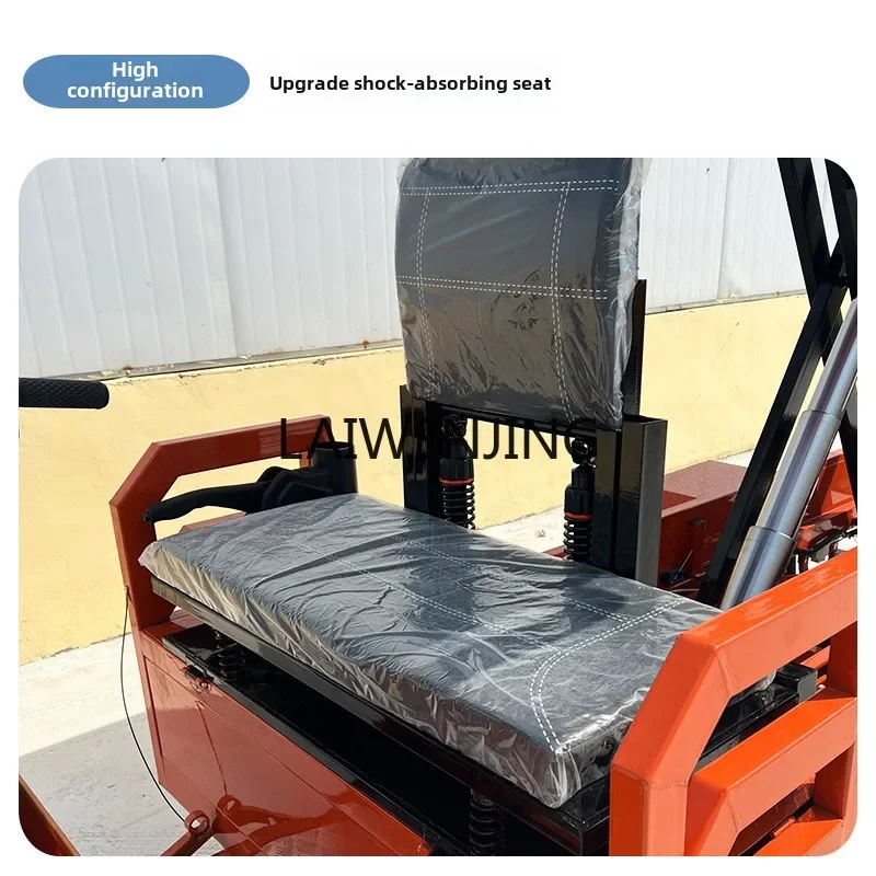 Электрический подъемник LYN трехколесный подъемный стол дистанционное