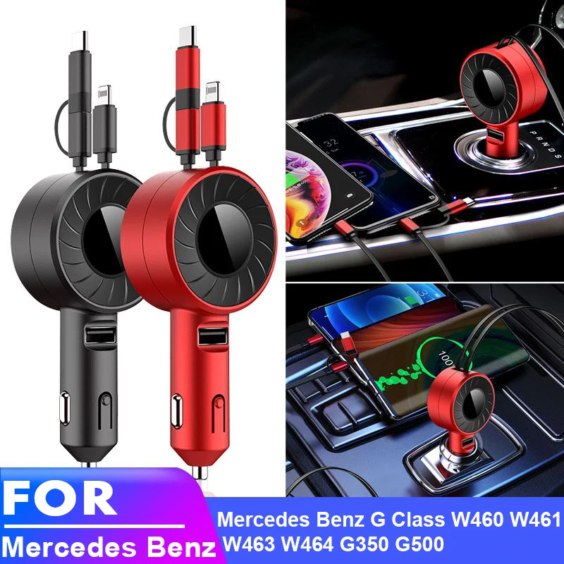 

USB Type C Car Charger for iPhone Android HUAWEI Xiaomi Redmi Samsung for Mercedes Benz G Class W460 W461 W463 W464 G350 G500