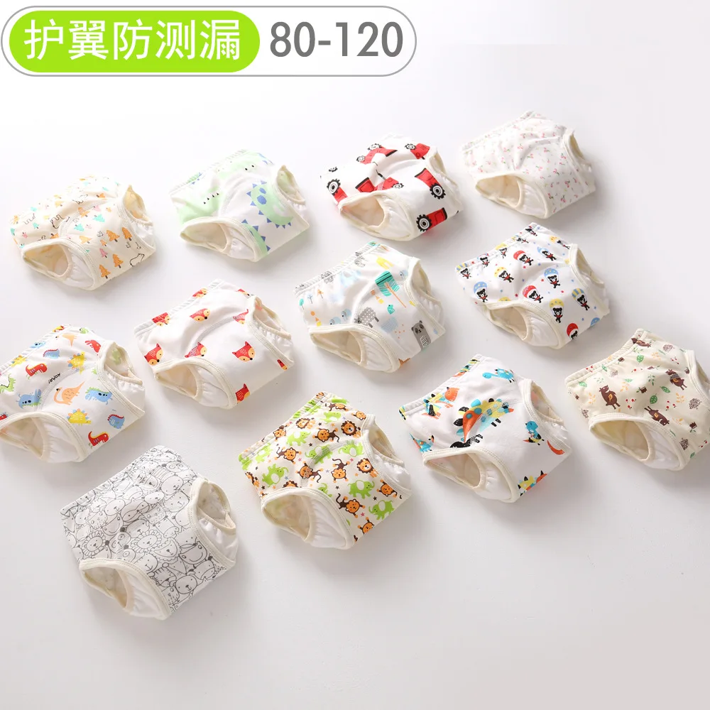 

Baby Washable Cotton Wing Diapers Cute Underwear Newborn Pants Waterproof Cloth Diapers Reusable Learning Pants Pull-up Pants