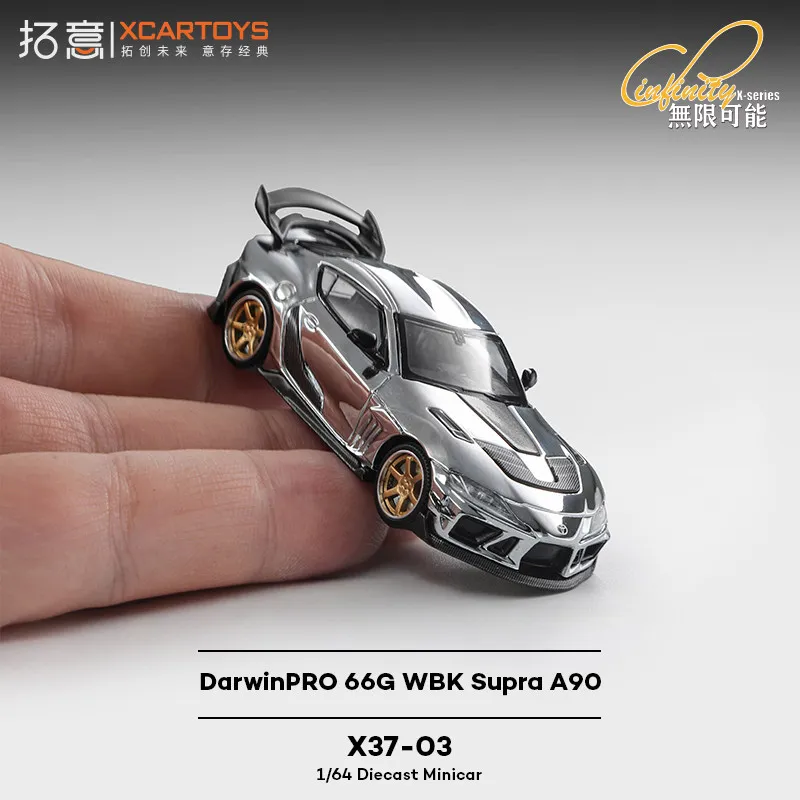 Фото В наличии: Масштабная модель суперкара Toyota Supra A90 PRO 66G WBK (1:64, X37-03-A90), коллекционная, подарок для мальчика, украшение для комнаты. №1