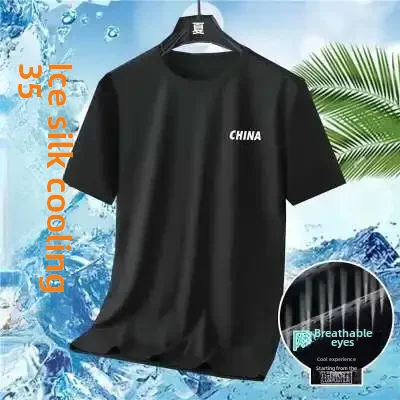 Men's Ice Silk Quick Dry Short Sleeve T-shirt Breathable Mesh Loose Fit Half Summer Trendy Brand