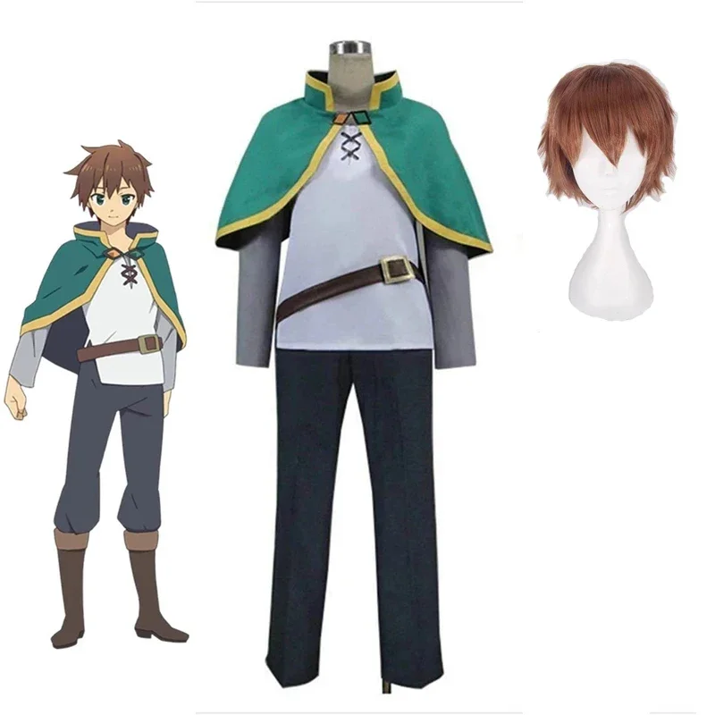 Kono Subaru Sekai Ni Shukufuku O! Satou Kazuma KonoSuba зеленый костюм Косплей Set Clothing