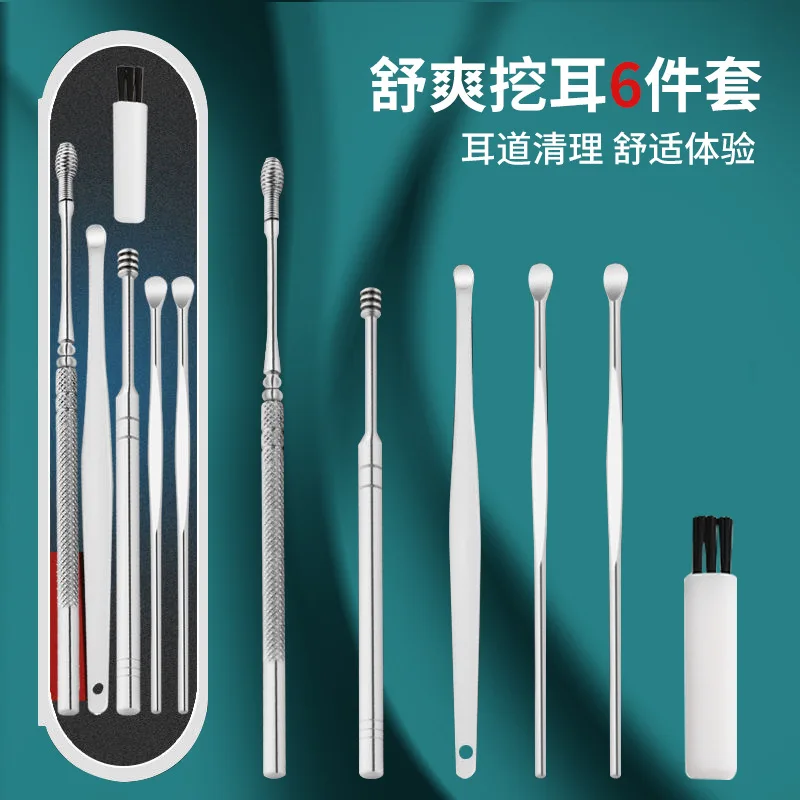 

Stainless steel ear-picking spoon Ear-picking spoon 6-piece set Screw rotary ear cleaner Ear picking tool