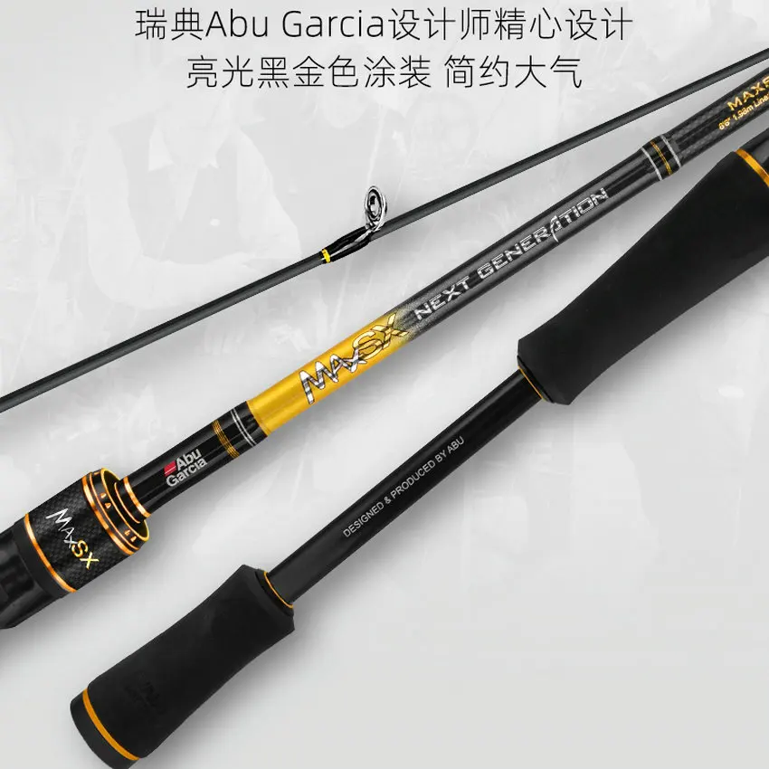 Скидка Новое поступление Orignal Abu Garcia Max SX 1,5 м 1,68 м 1,8 м 1,98 м 2,1 м 2,28 м спиннинг штанга литая штанга