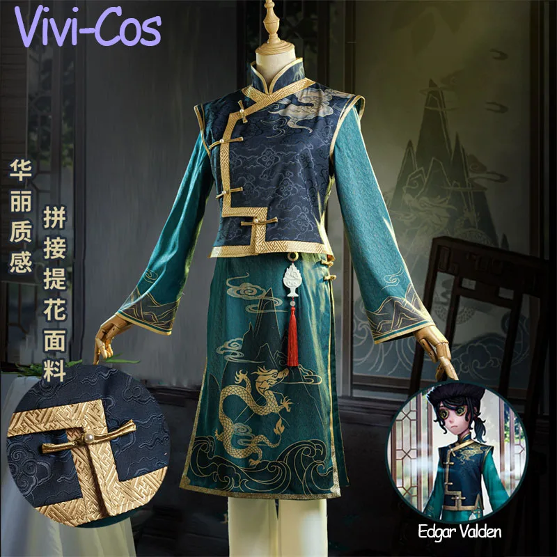 

Vivi-Cos Game Identity V Edgar Valden Gorgeous Refined Cosplay Halloween Men's Costume Role Play Party Carnival New S-XXL