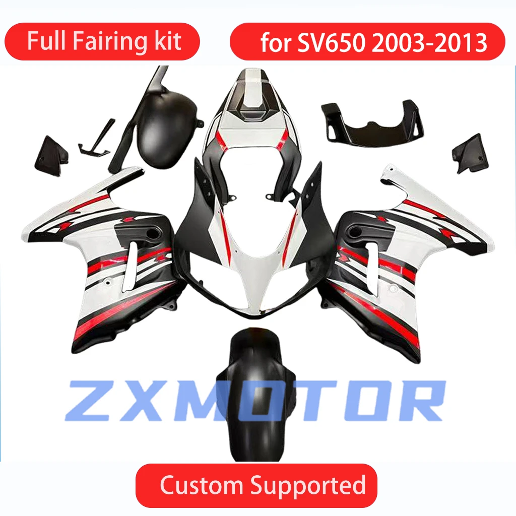 SV1000S 2003-2008 2009 2010 2011 2012 2013 Обтекатели мотоциклов для SV650S 03-13 Настраиваемый комплект