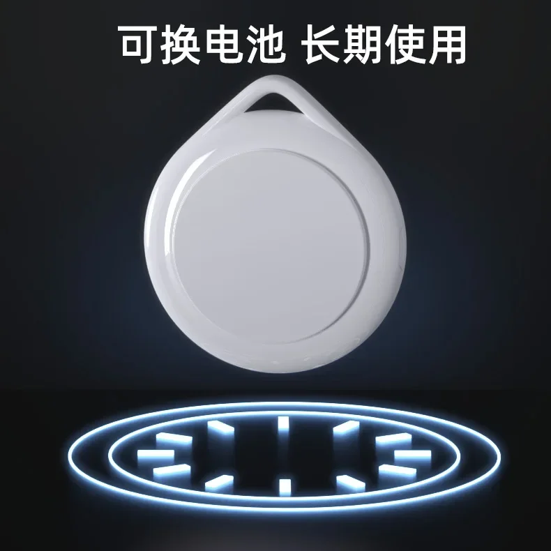 Специальная система IOS найти мой беспроводное устройство защиты от потери Bluetooth