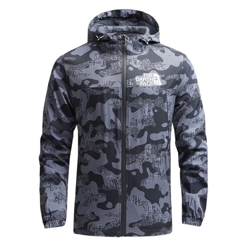 

Куртка мужская камуфляжная с капюшоном, на весну/осень, 5XL