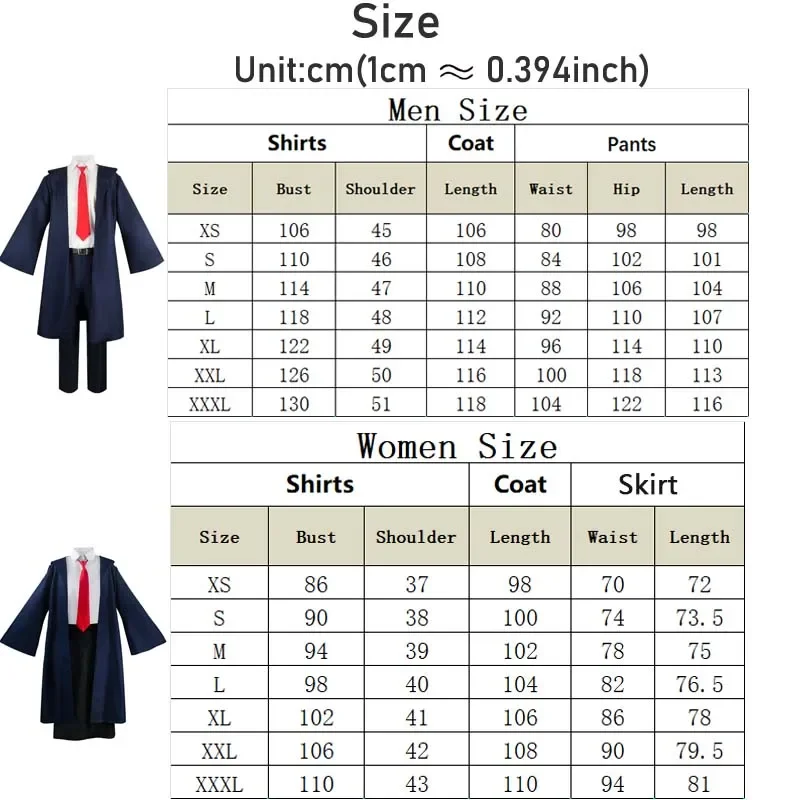 Женский костюм для косплея Mashle: магия и мышцы аниме накидка с лимоном ирлой