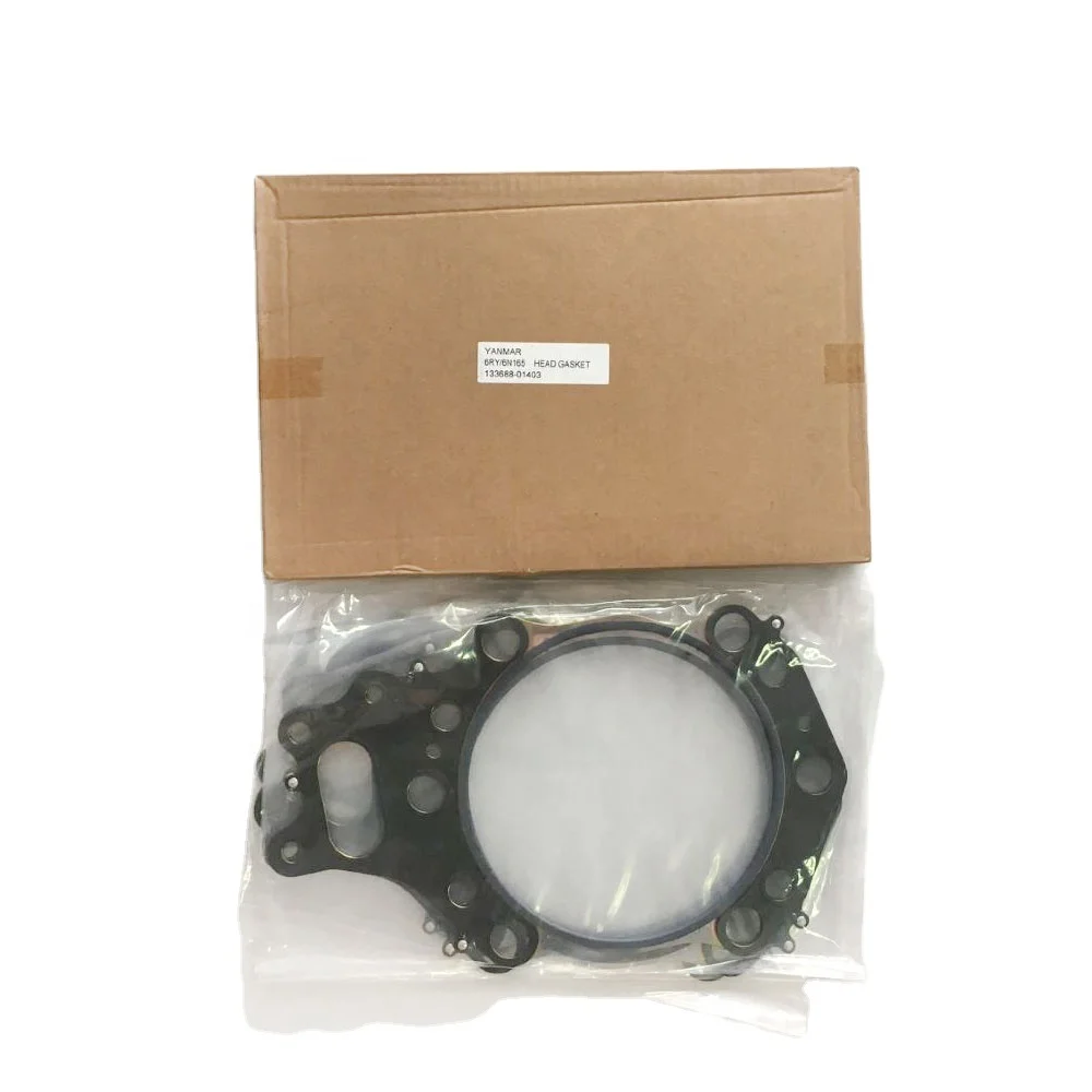 

Head Gasket FOR 6N165 ENGINE