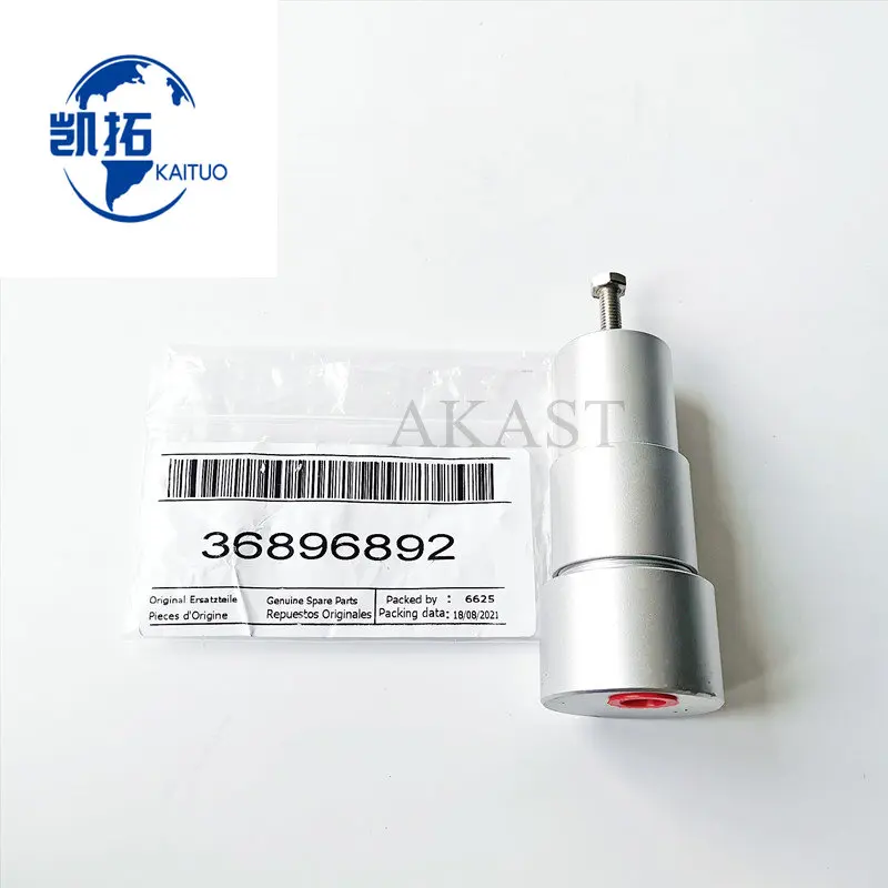 36896892 Клапан регулятора давления для винтового воздушного компрессора Ingersoll Rand