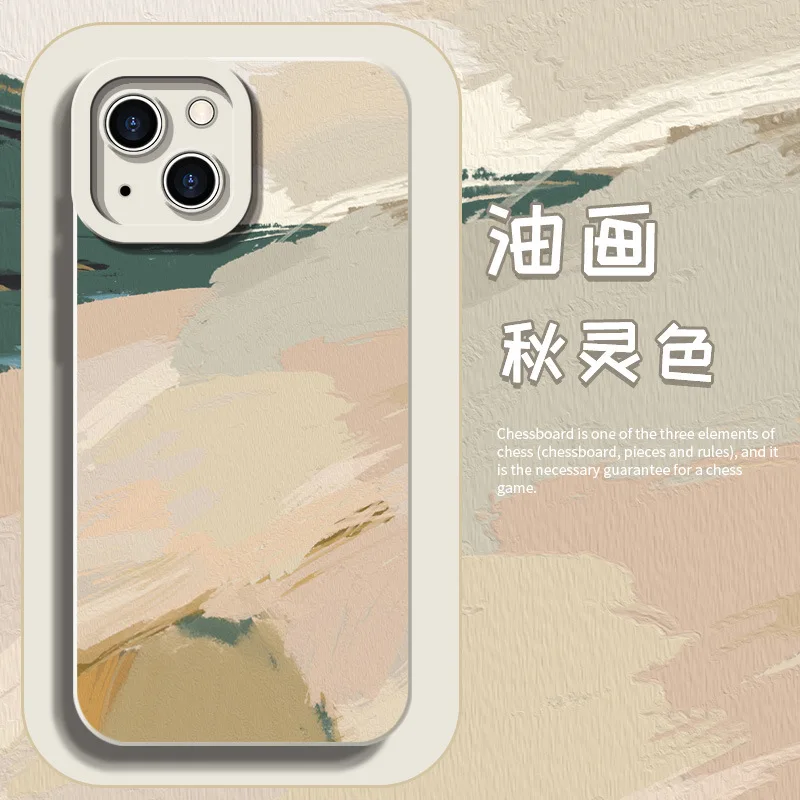 

Landscape Painting Abstract Phone Case for IPhone 13 Pro Max 12 11 X XR XS Max 7 8 Plus SE2020 Shockproof Bumper Soft Back Cover