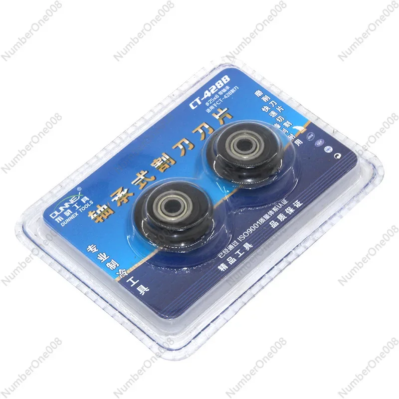 Труборез лезвие для резки труб CT-428B сменный резак сменная головка 2 шт.