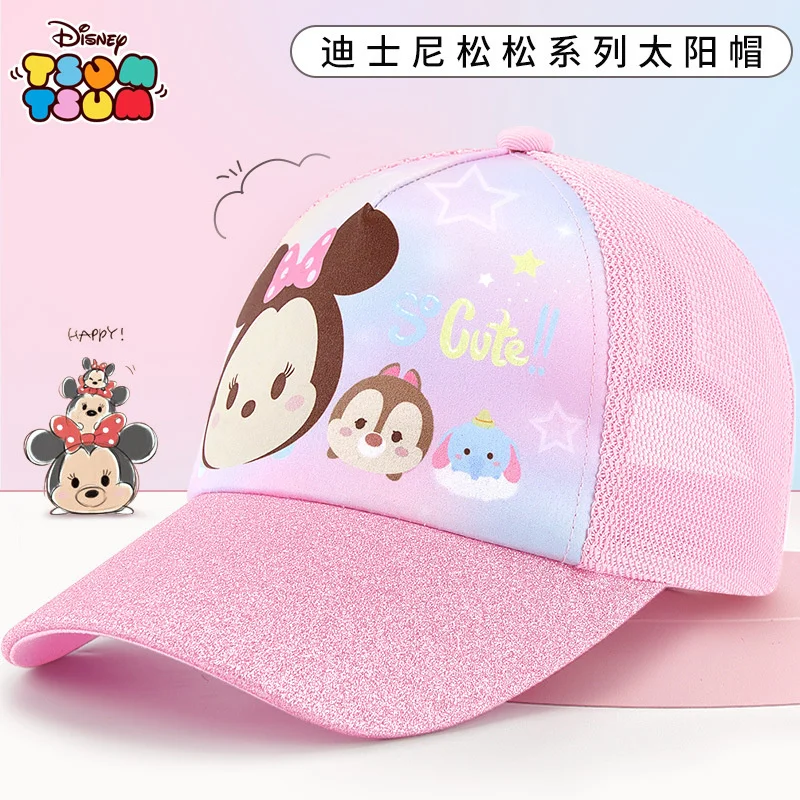 

Детская Солнцезащитная шапка Disney детская шапка для девочек Летняя женская шляпа с сокровищами летняя шляпа с утиным языком Солнцезащитная ...