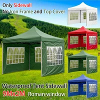 portable oxford cloth rainproof garden shade party waterproof canopy top replacement covers shelter windbar gazebo accessories
