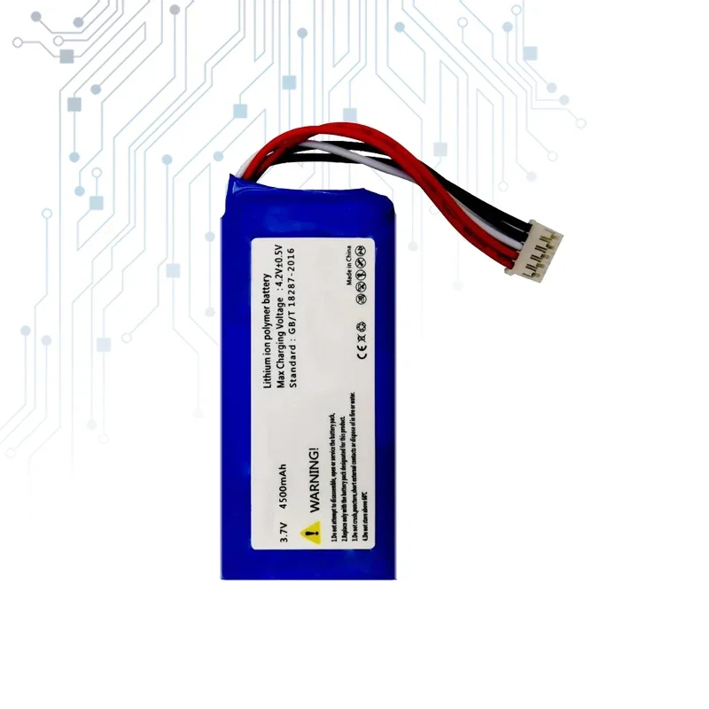 Аккумулятор 4500 мАч для Harman/Kardon Onyx Mini Batteria CP-HK07 P 954374