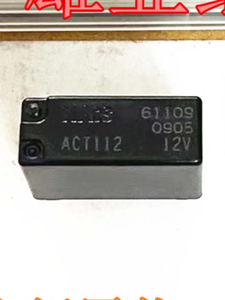 

ACT112 12V Relay 12VDC 5Pins