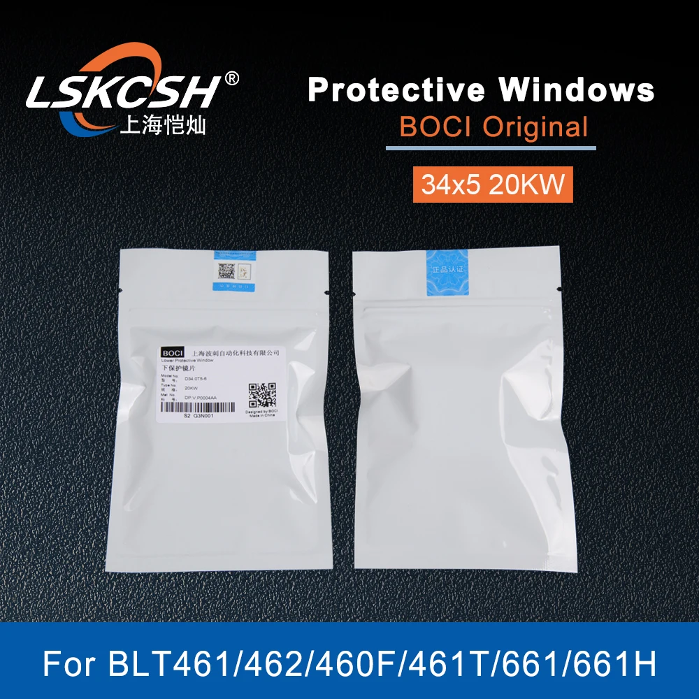 

LSKCSH BOCI оригинальные лазерные защитные окна 34x5 15 кВт 20 кВт 30 кВт оптическая линза для BOCI HAN's волоконная лазерная режущая головка