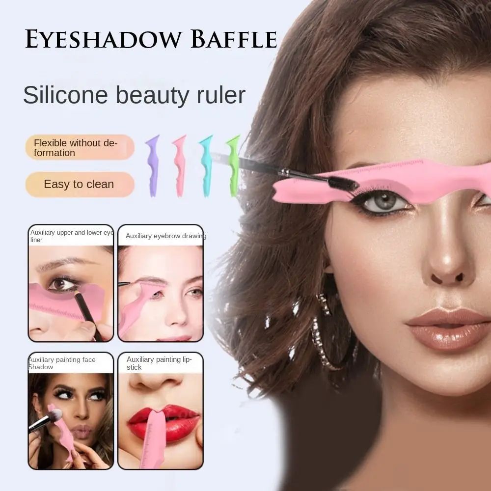 

Beauty Easy Shaping Tools Lipstick Drawing Aid Women Makeup Eyeliner Applicator Eyeshadow Silicone Eyeshadow Baffle