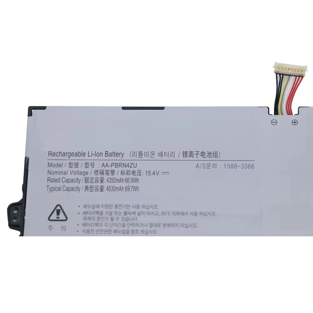 SHUOZB AA-PBPN42U AA-PBRN4ZU Аккумулятор для ноутбука Samsung 930QCG NP930QCG NP950QCG NP930XCJ 950QCJ 950XCJ 15,4 В 66,9 Втч (art.: 3920cd423bba0) - 3920cd423bba0