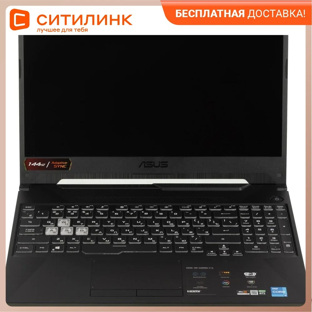 Ноутбук ASUS TUF Gaming FX506HCB-HN1138 15.6" IPS Intel Core i5 11400H 2.7ГГц 8ГБ 512ГБ SSD RTX 3050 90NR0723-M04800 |