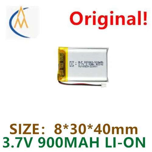 

buy more will cheap KC PSE certified lithium battery 803040 polymer lithium battery 900mAh halter wind with protection plate