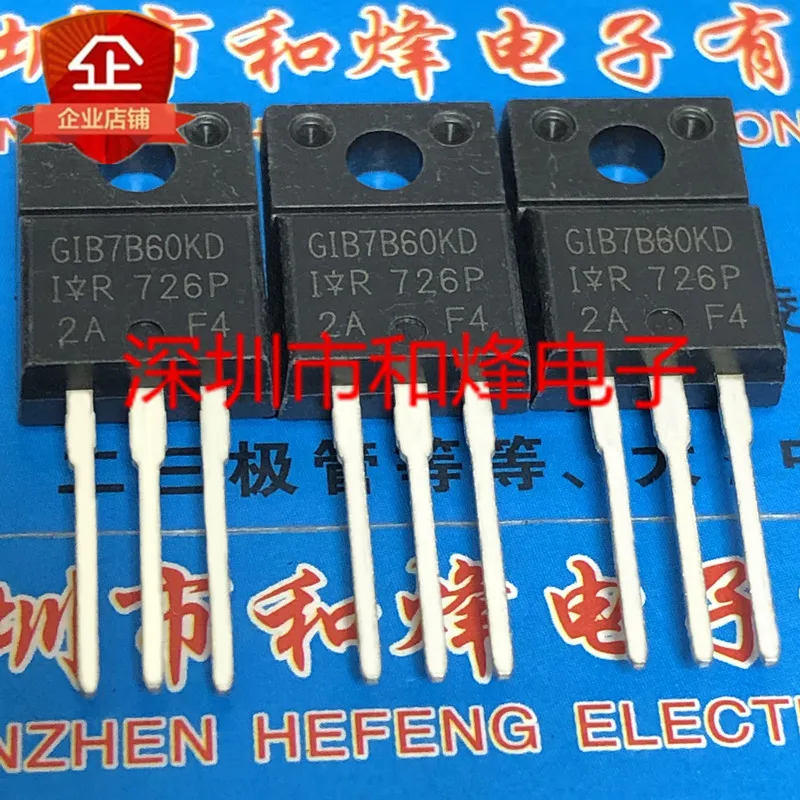 

5 pieces GIB7B60KD IRGIB7B60KDTO-220F 600V 8A
