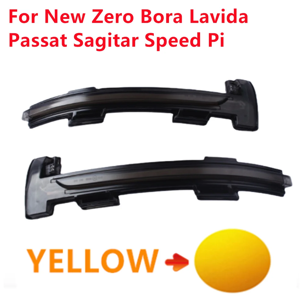 2 шт. последовательные лампы указателя света динамическая фотолампа боковое