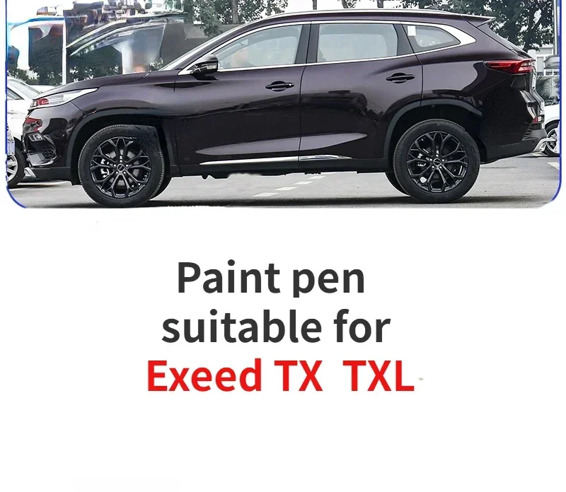 Костюм для ретуши с краской для Exeed TX TXL Pearl White Touch-up Pen Obsidian Black Auto Original Paint Scratch Repair Grey Modif