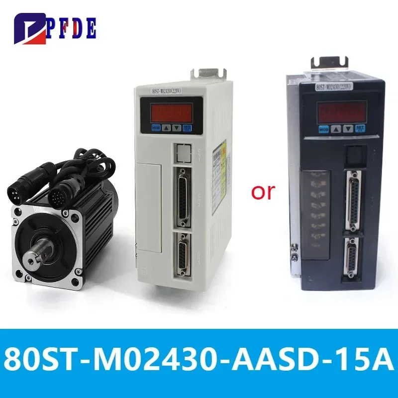 

80ST-M02430 Серводвигатель переменного тока, 220 В, 750 Вт, 2,39 Нм. Серводвигатель мощностью 3000 об/мин, 0,75 кВт, однофазный привод переменного тока, постоянный магнит, соответствующий драйвер