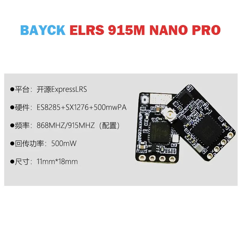 

NEW BAYCK ELRS 915M NANO PRO Receiver ExpressLRS 915mHz 500mW RX 5KM IPEX 1 Double filter Long Range For RC FPV Drone Airplane