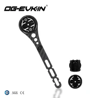 OG-EVKIN CM-001 Carbon Computer Mount For Garmi Bryton Wahoo Road MTB Bike Handlebar Mount Holder Support Bicycle Accessories