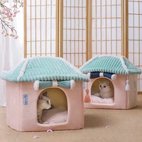 winter cozy pet house dogs soft nest kennel sleeping cave for cat dog puppy warm tents removable bed nest for chihuahua