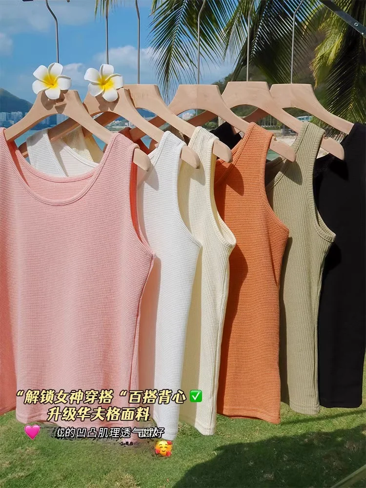 Белая вафельная кофта Женская весенне-летняя верхняя одежда свободный