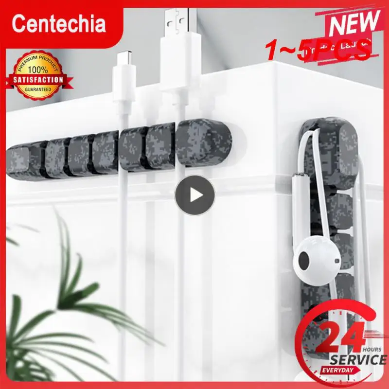 1-5 шт., органайзер для кабелей USB