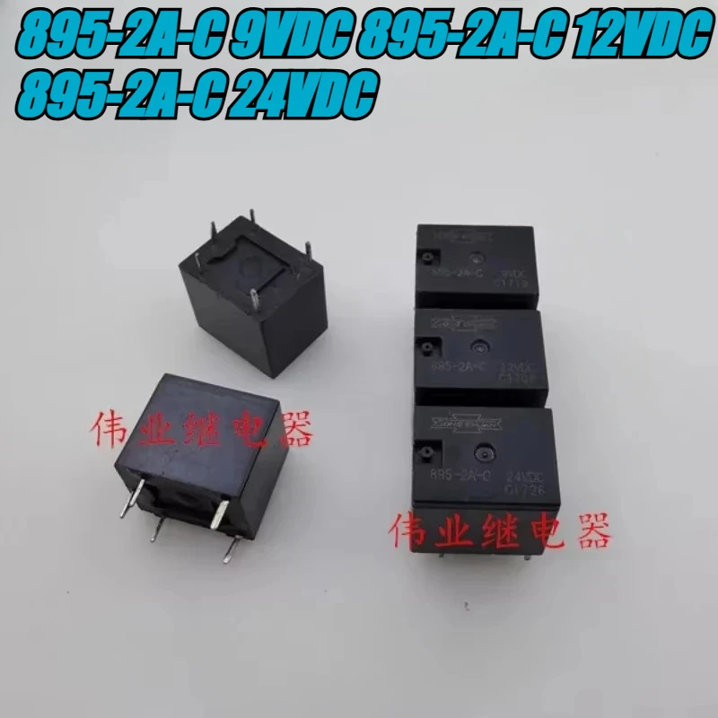 

(Совершенно новый оригинал) 1 шт./лот 100% оригинальное реле: 895-2A-C 9 В постоянного тока 895-2A-C 12 В постоянного тока 895-2A-C 24 В постоянного тока автомобильное реле 5 контактов