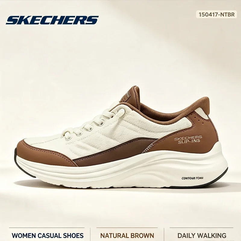 Фото Женские повседневные кроссовки Skechers 150417‑NTBR, натуральный коричневый цвет, с толстой амортизирующей подошвой, легкие и удобные для ежедневных прогулок. №1