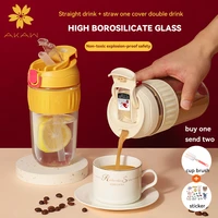 akaw water bottle glass summer good looking portable portable cup large capacity coffee cup with drinking straw cup