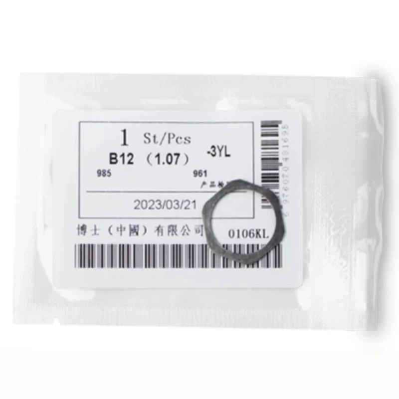 50 шт. уплотнительная прокладка для подъема инжектора общей топливной системы B12