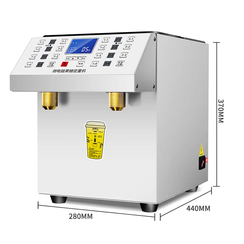 

Fructose Machine Commercial Milk Tea Shop Equipment Automatic Cold Drink Shop Double Cylinder Precise Fructose Dosing Machine