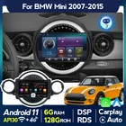4G LTE Android 11 DSP Автомагнитола для BMW Mini Cooper R56 R60 R51 2006 2007 2008-2014 Аудио мультимедийный плеер беспроводной Carplay RDS