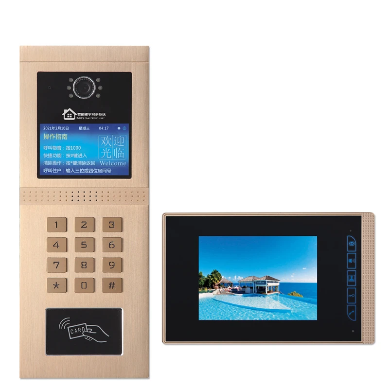 Enlarge 7-inch multi apartment building access control system, visual doorbell intercom system