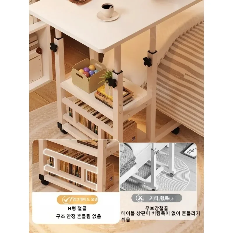 설이조절 사이드네식 테이블 Прикроватный регулируемый стол поворотный поднос на