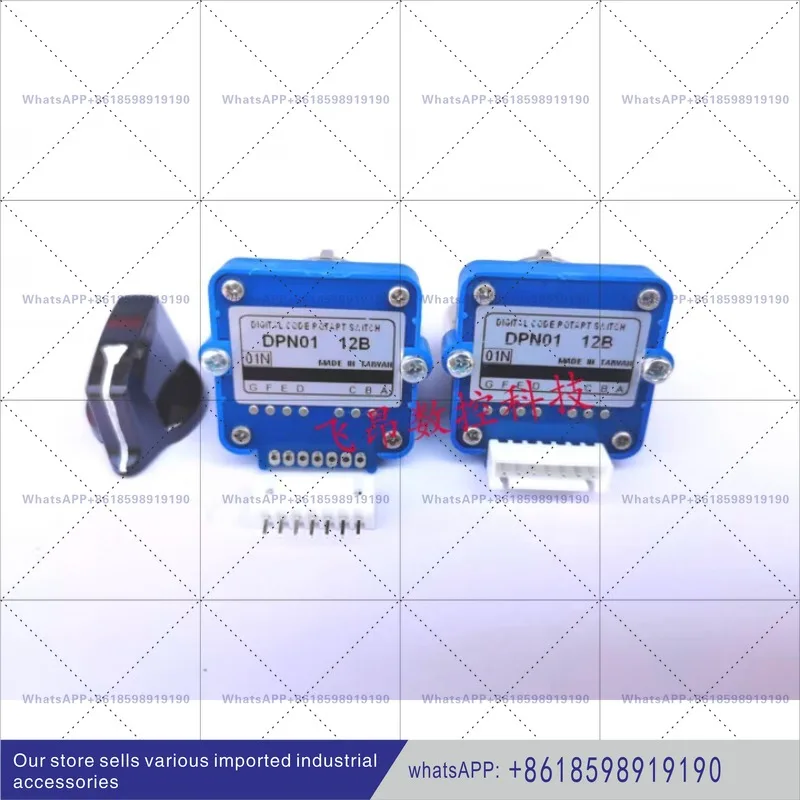 Фото 01 02N01 02J12B 24B 01N 12B Цифровой диапазон Jingyan Select №4
