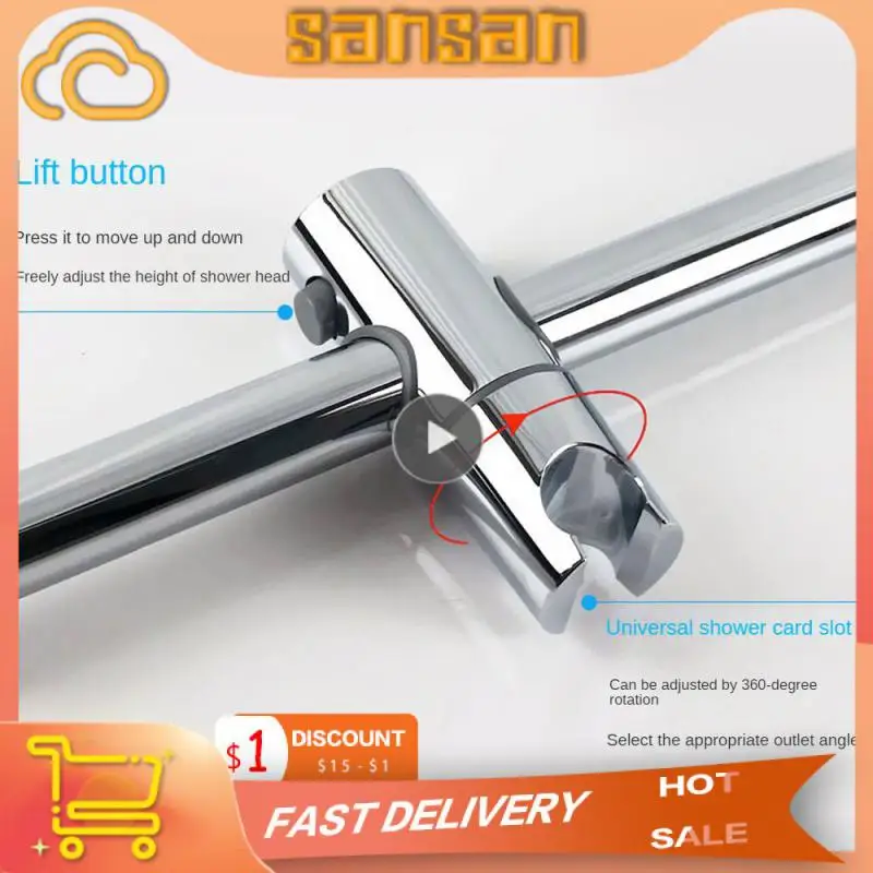 

Универсальный кронштейн для душа с отделением для карт и гальваническим покрытием